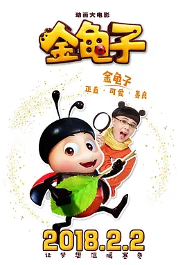 国产福利在线91