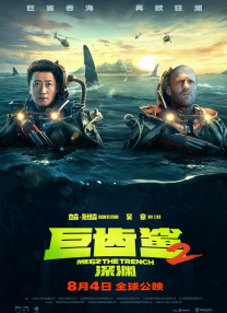 国产福利在线91