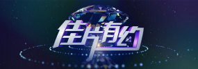 国产福利在线91